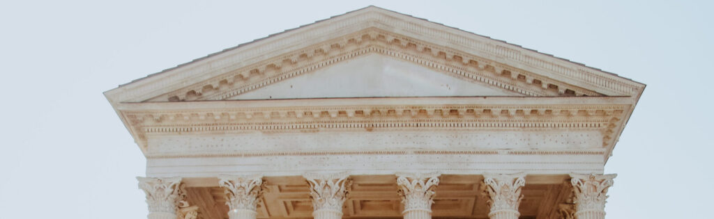 Roman Temple, the Maison Carrée